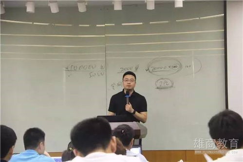 全盤審視，精準定位 互聯網銷售時代的企業破局之道