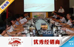 花橋食品代理商的崛起 以桂林沁漓貿(mào)易為例，探析買(mǎi)購(gòu)網(wǎng)在國(guó)內(nèi)貿(mào)易代理中的創(chuàng)新實(shí)踐